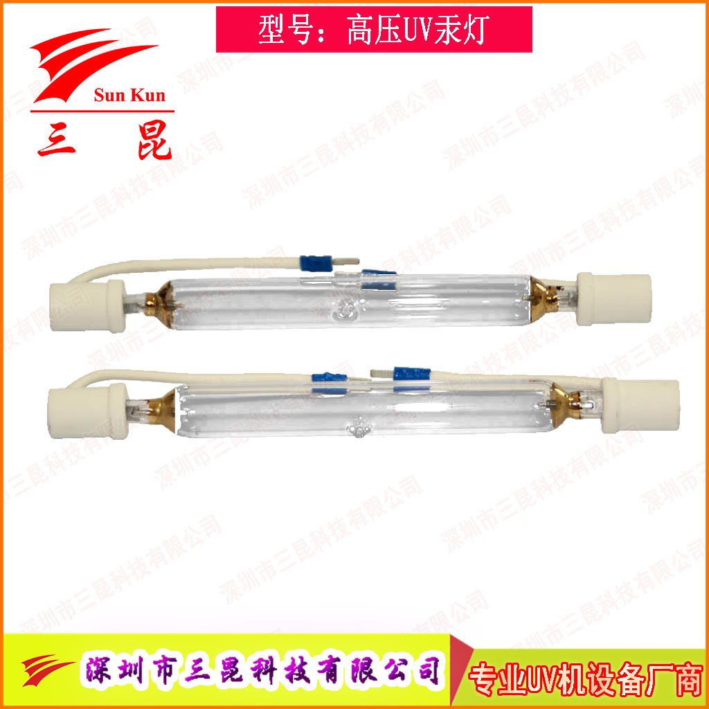 涂裝業(yè)優(yōu)選！可定制UV固化燈，365nm主波峰，多種長(zhǎng)度，用于家具木門噴涂線