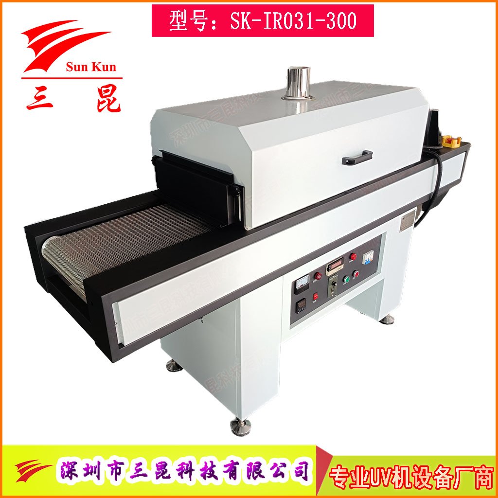 不銹鋼網帶隧道烘干機，節能熱循環隧道爐，非標定制隧道烘干線